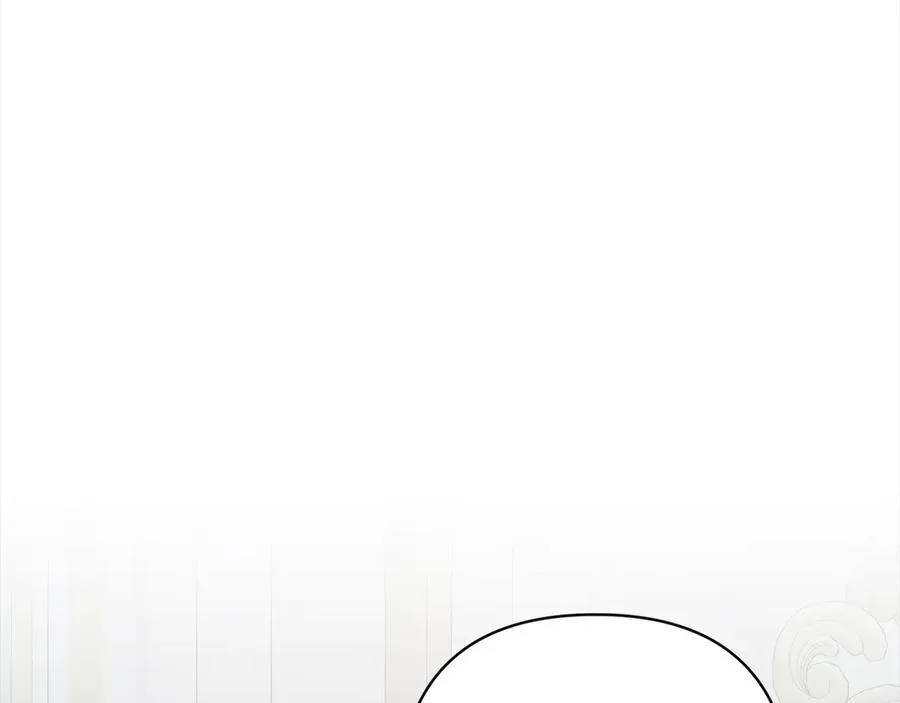 第75话 驱赶小舅子 第16页