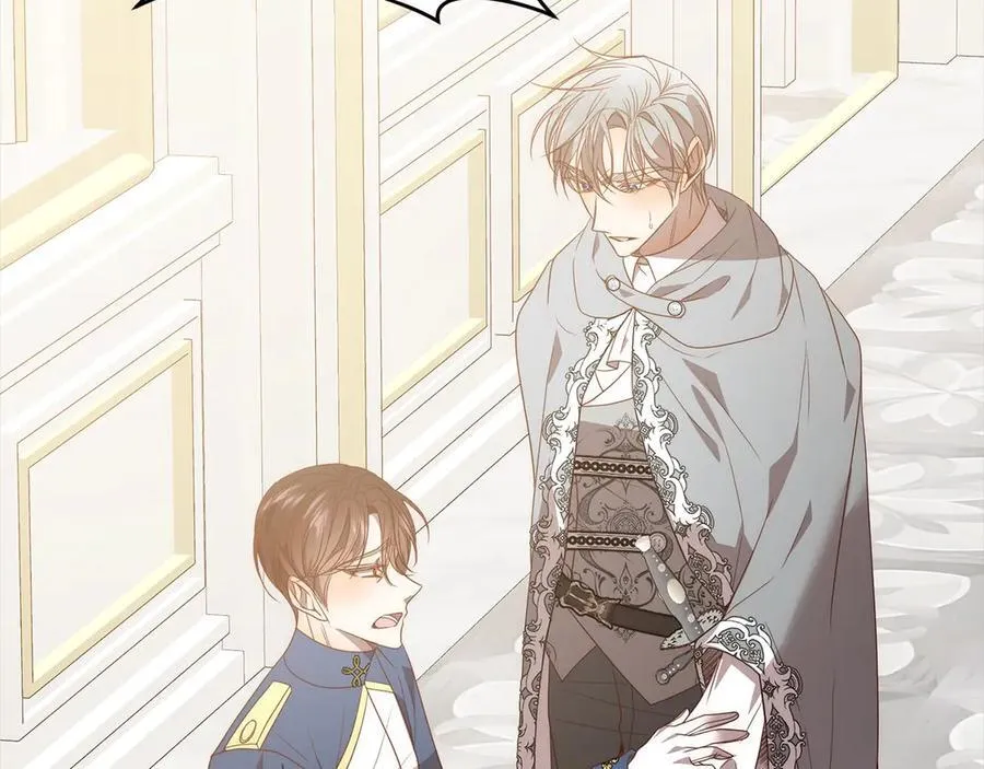 第75话 驱赶小舅子 第27页