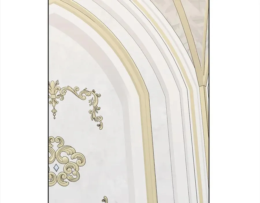 第75话 驱赶小舅子 第52页