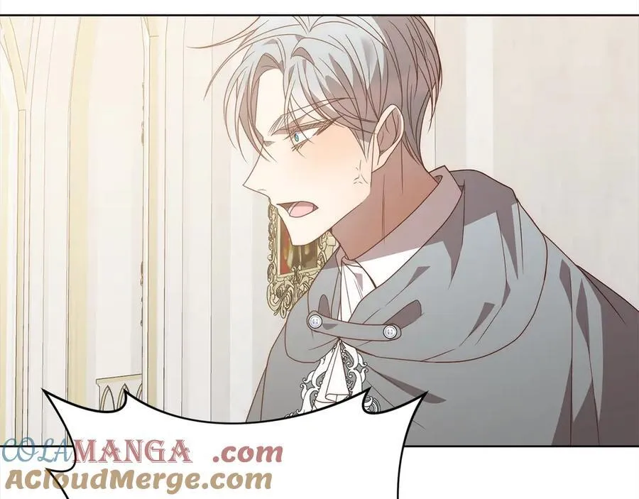 第75话 驱赶小舅子 第73页
