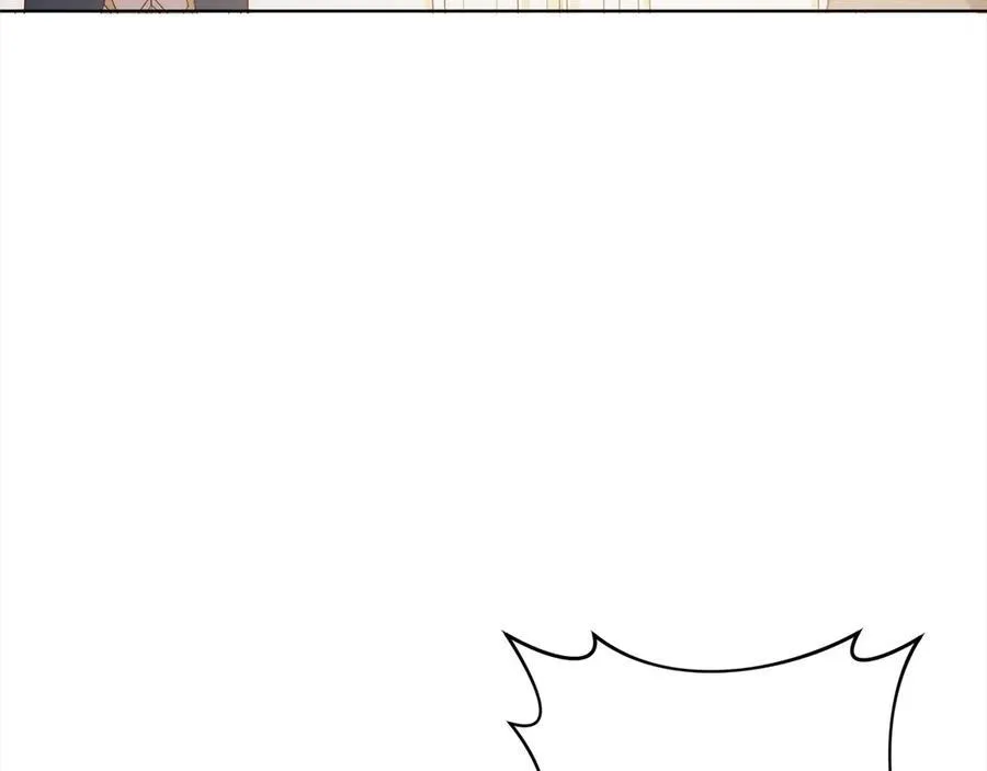 第75话 驱赶小舅子 第80页
