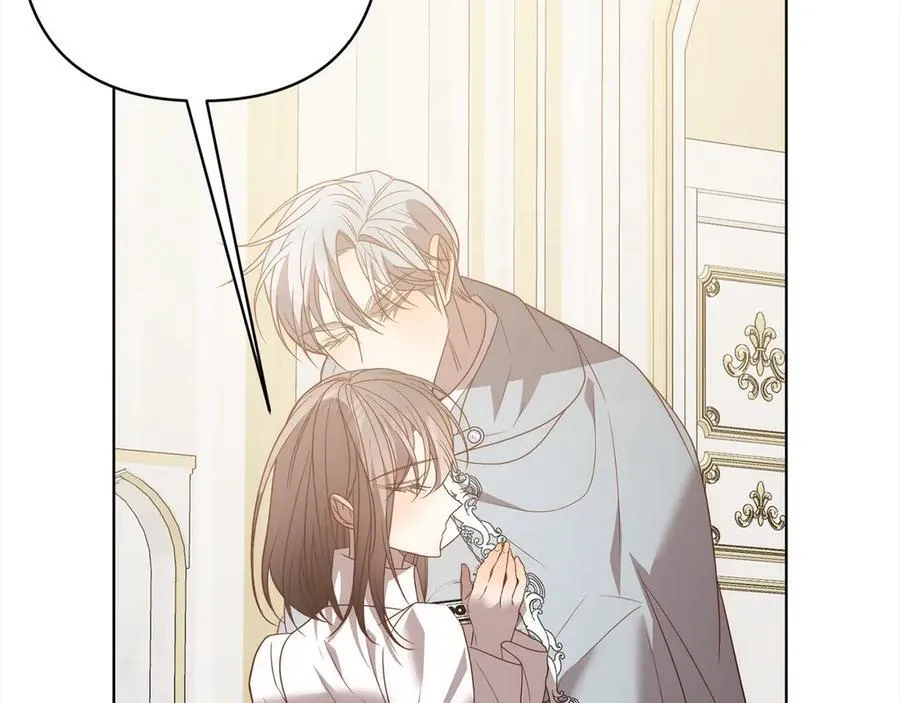 第75话 驱赶小舅子 第94页
