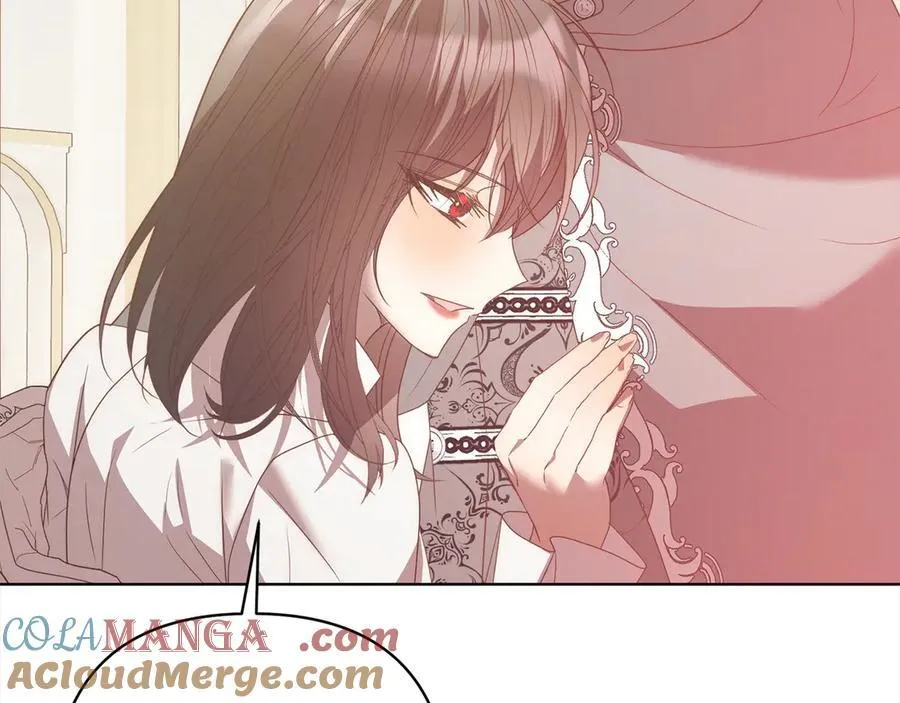 第75话 驱赶小舅子 第105页