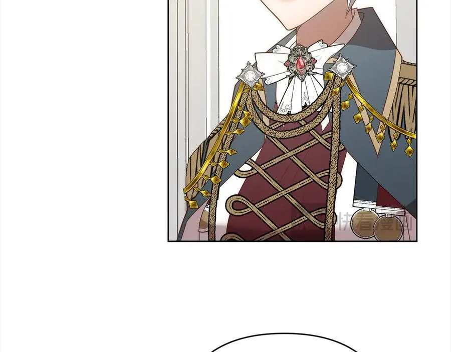 第75话 驱赶小舅子 第127页