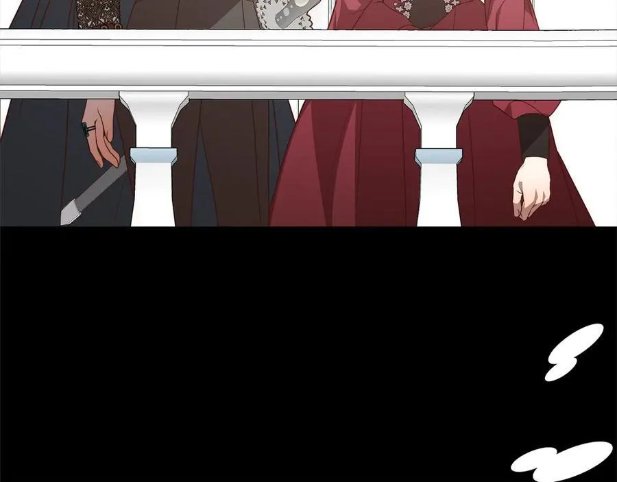 第75话 驱赶小舅子 第156页