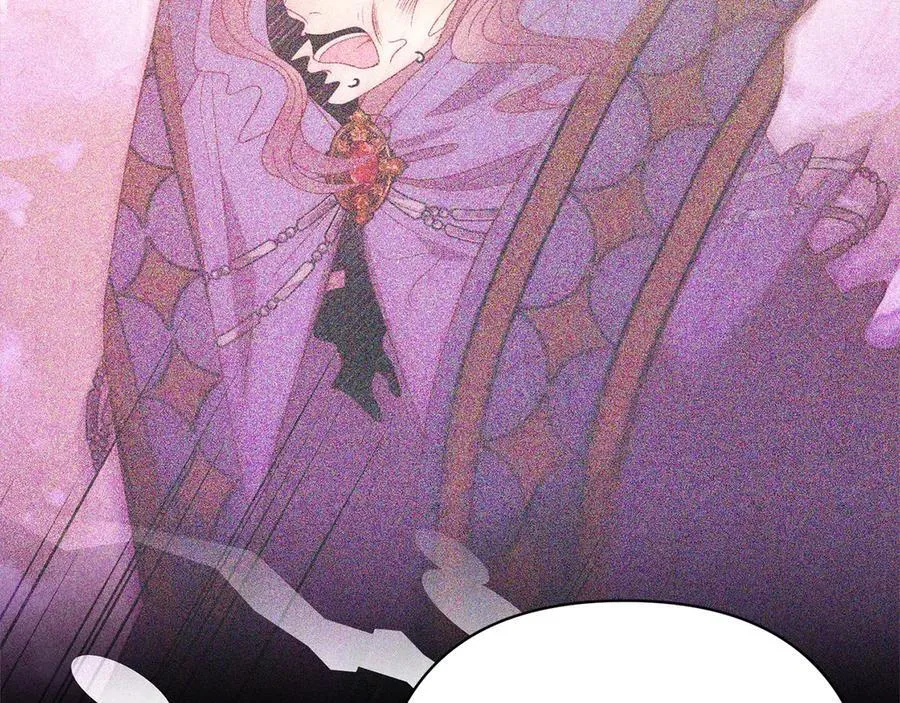 第75话 驱赶小舅子 第158页