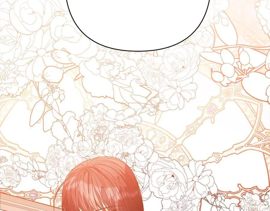 第75话 驱赶小舅子 第188页