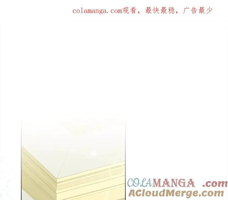 第76话 拯救熊孩子 第1页