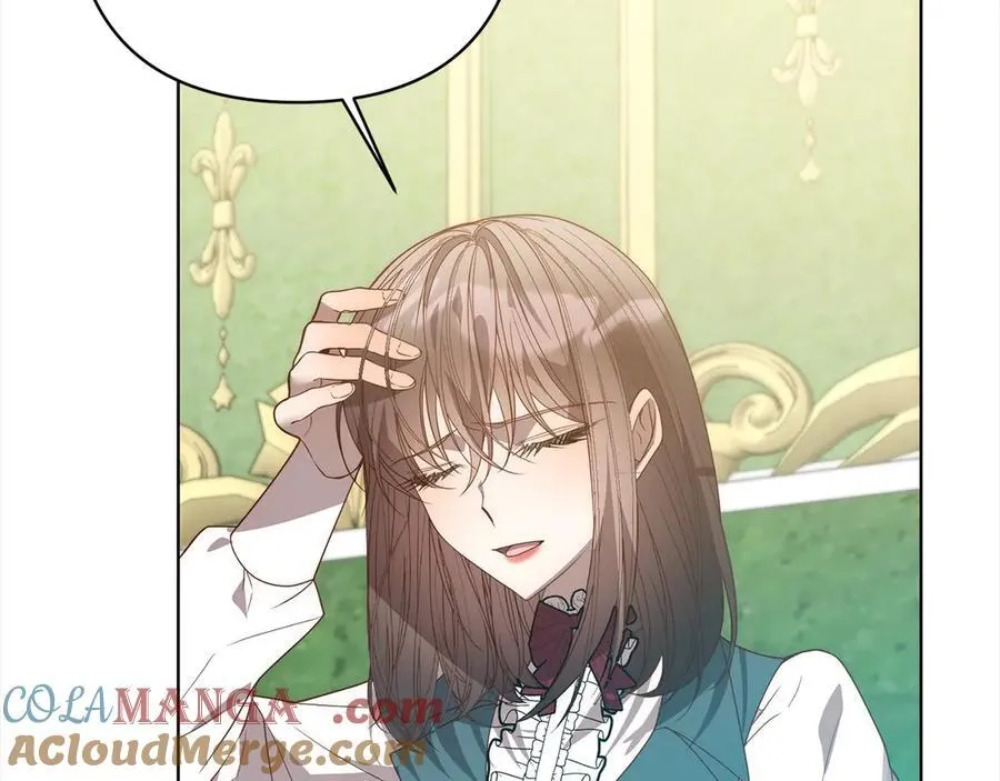 第76话 拯救熊孩子 第9页