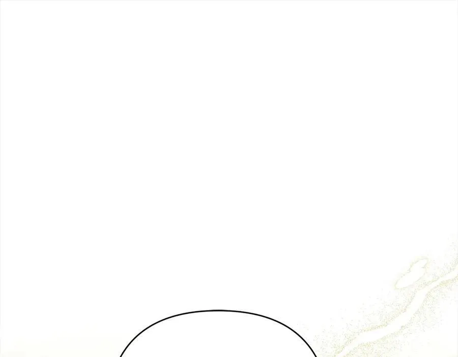 第76话 拯救熊孩子 第24页