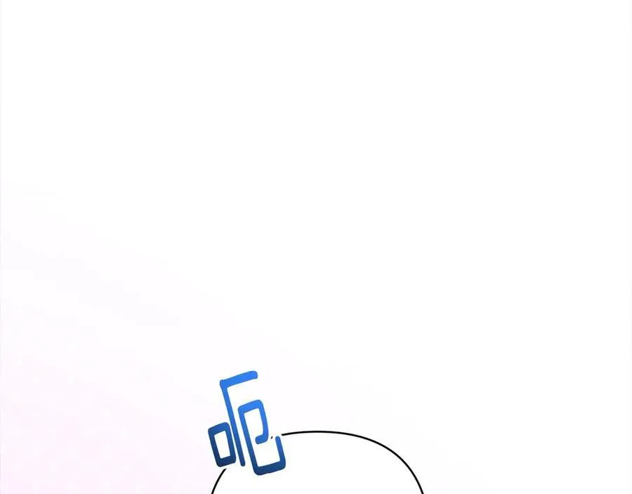 第76话 拯救熊孩子 第28页