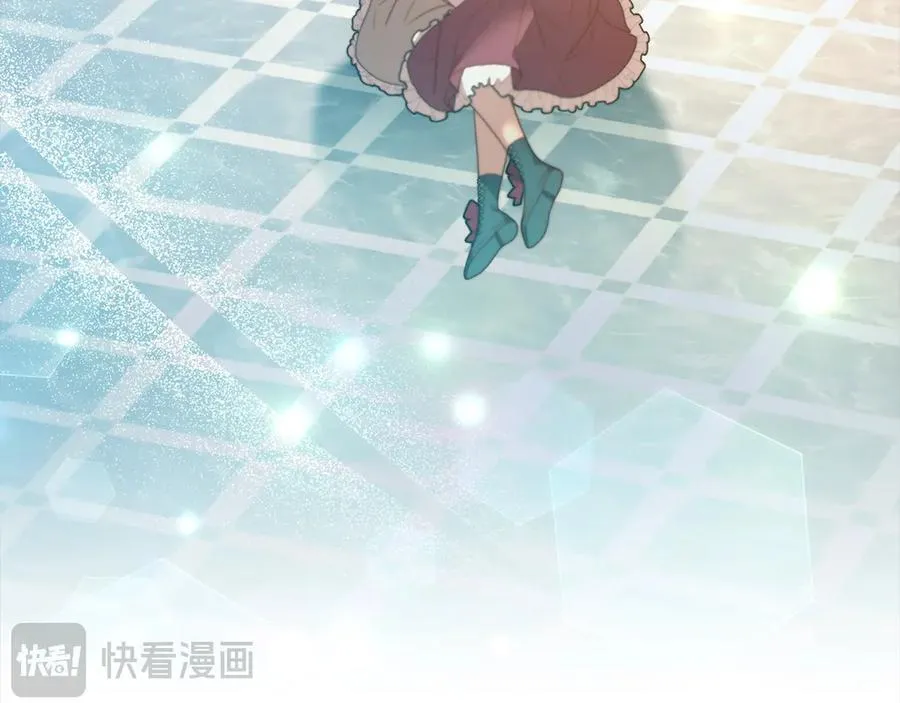 第76话 拯救熊孩子 第92页