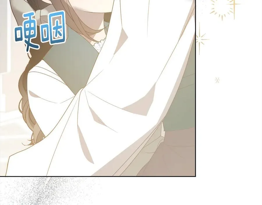 第76话 拯救熊孩子 第107页