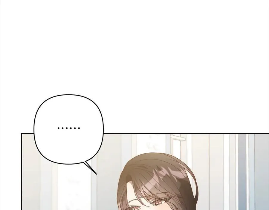 第76话 拯救熊孩子 第127页