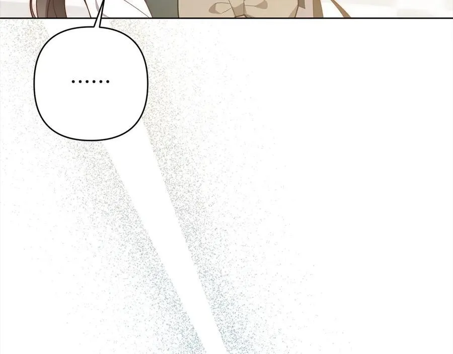 第76话 拯救熊孩子 第132页