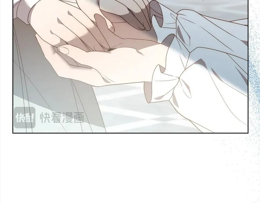 第76话 拯救熊孩子 第134页