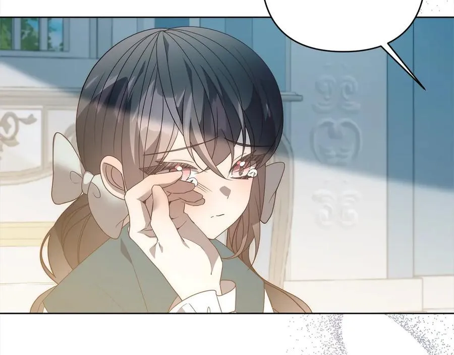 第76话 拯救熊孩子 第156页