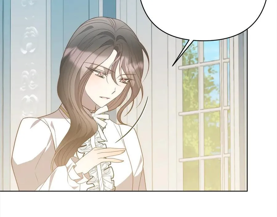 第76话 拯救熊孩子 第171页