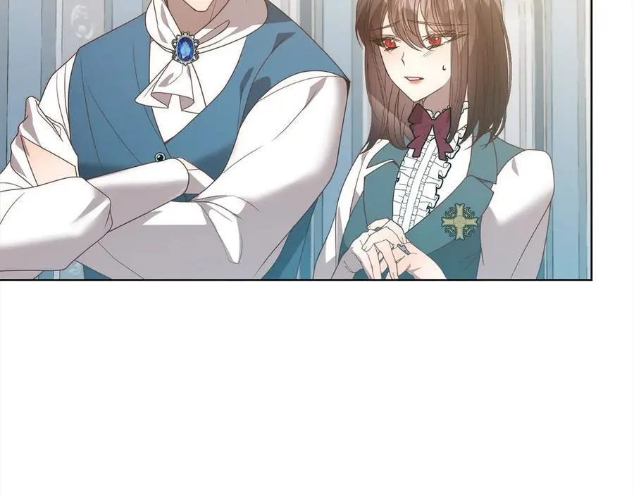 第76话 拯救熊孩子 第183页