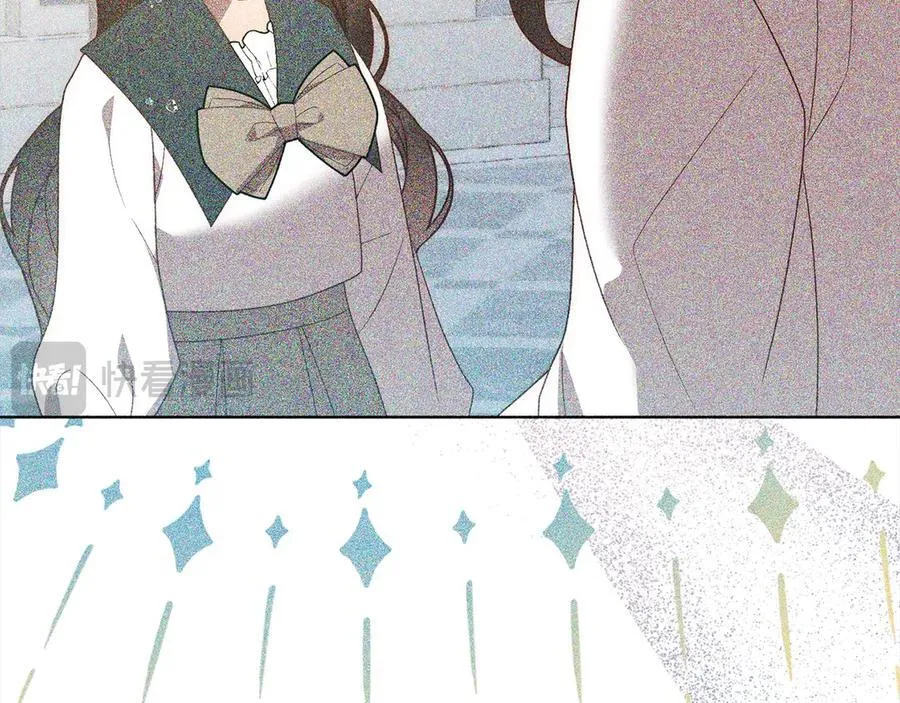 第76话 拯救熊孩子 第202页