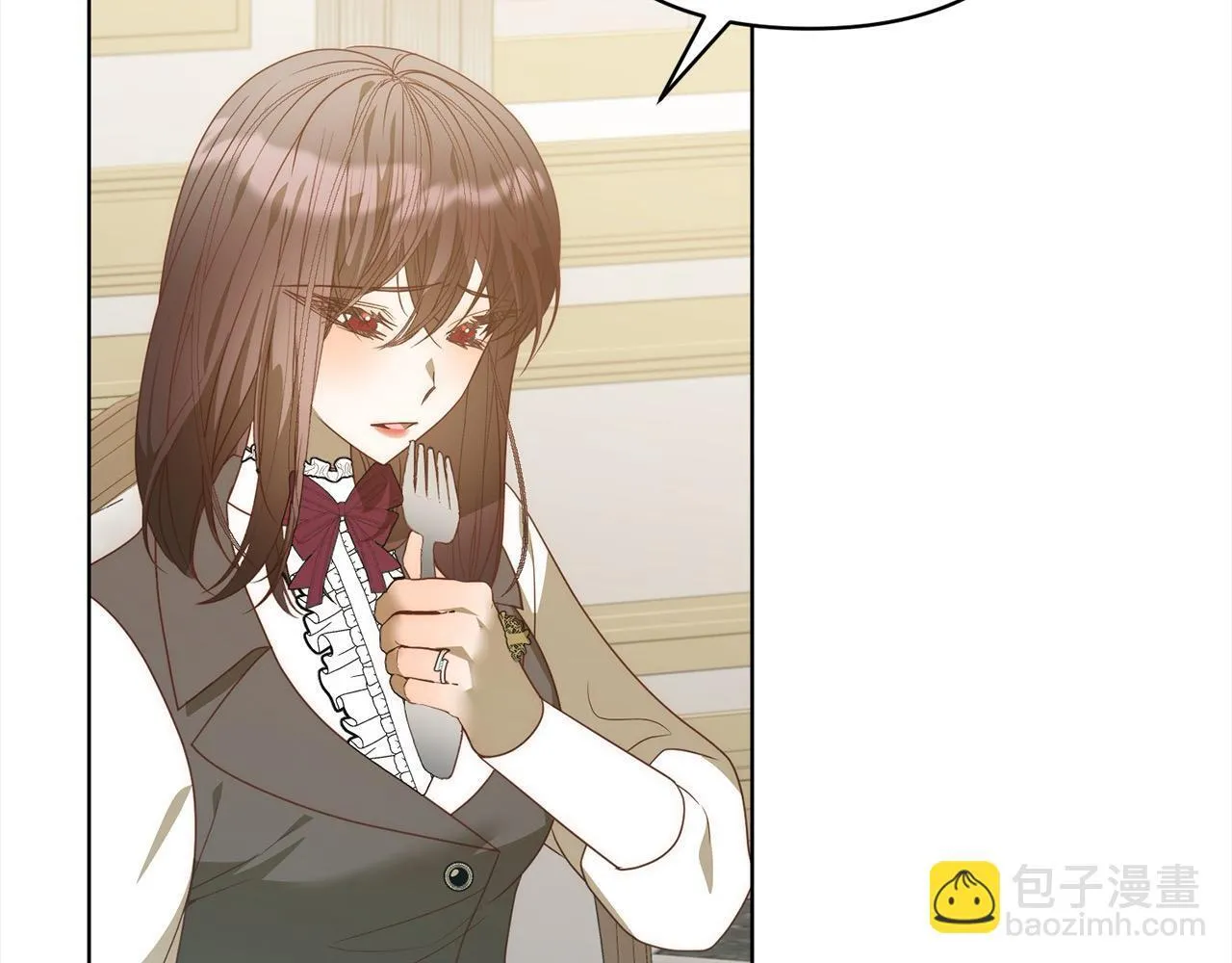 第77话 惊喜 第6页