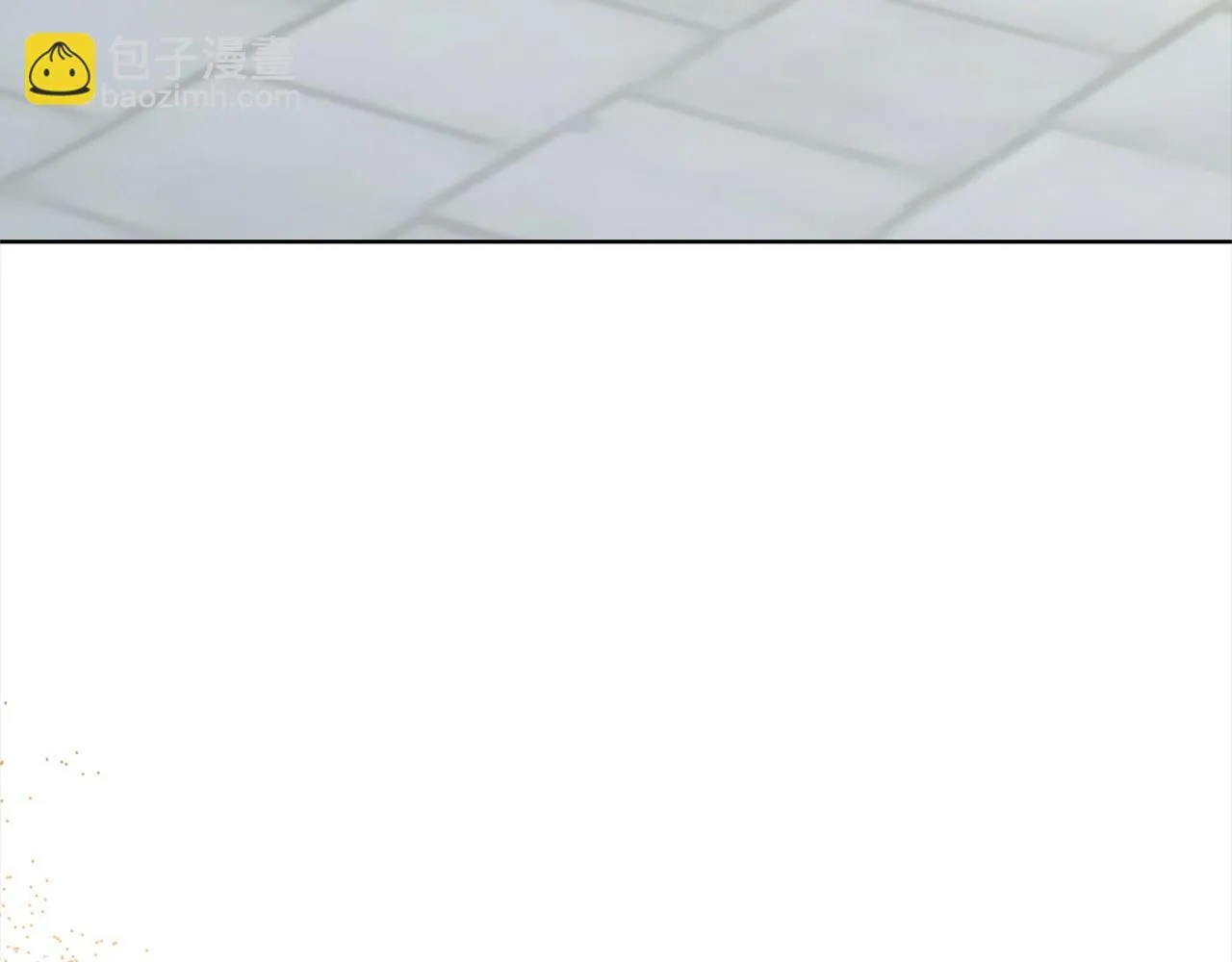 第77话 惊喜 第56页