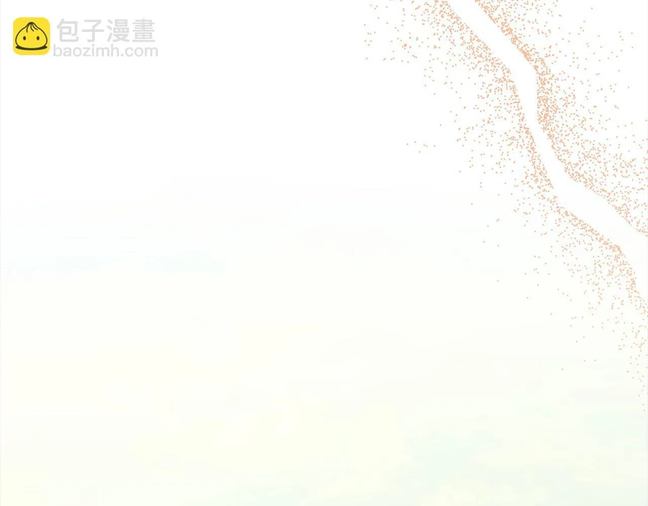 第77话 惊喜 第59页