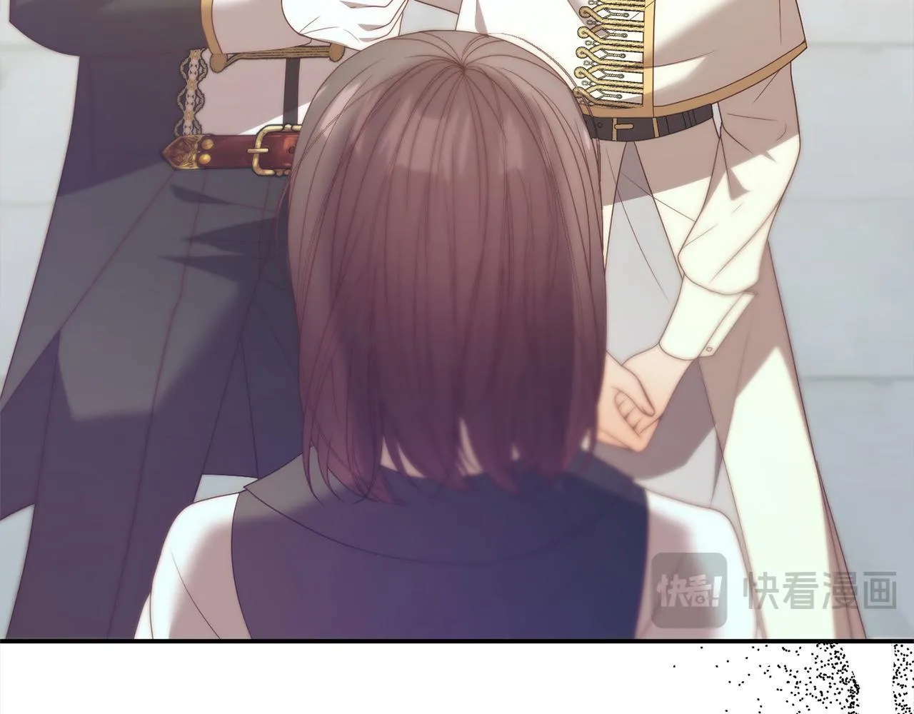 第77话 惊喜 第68页