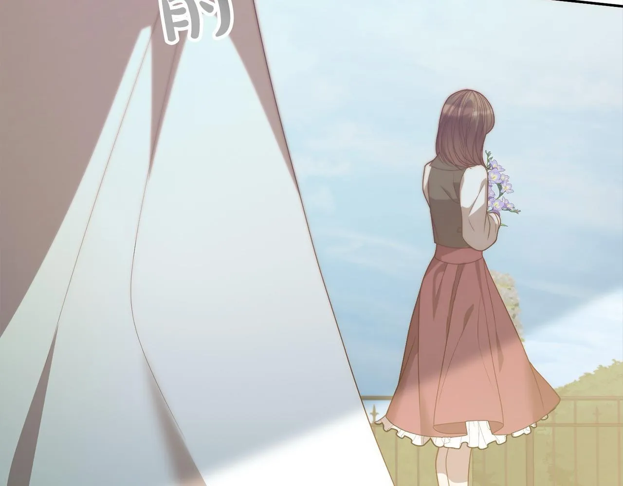 第77话 惊喜 第73页