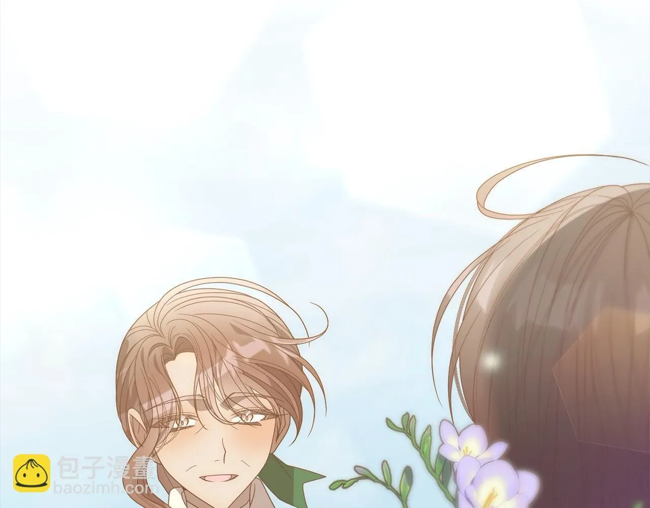 第77话 惊喜 第76页