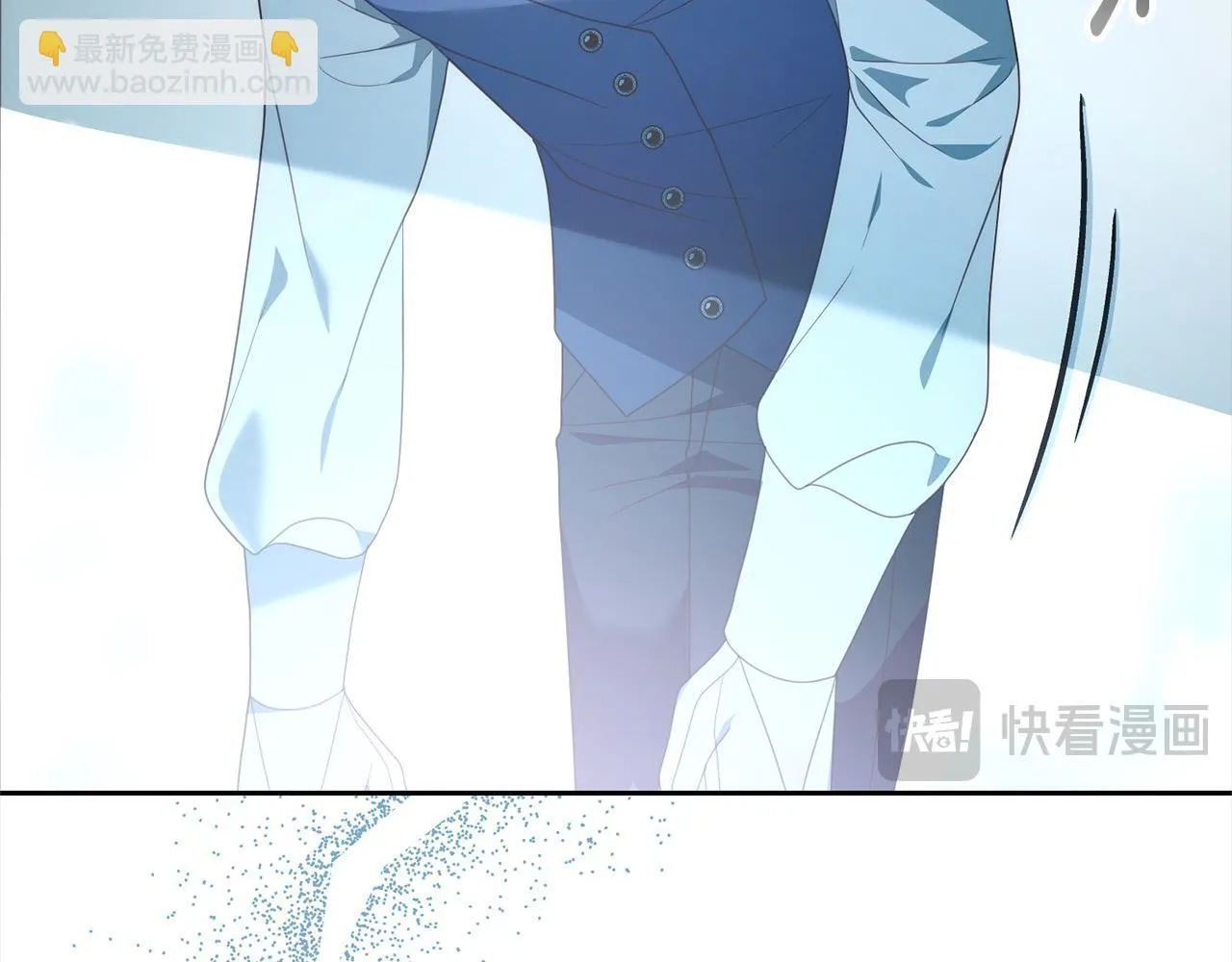 第77话 惊喜 第130页