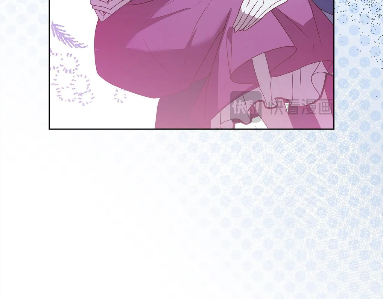第77话 惊喜 第182页