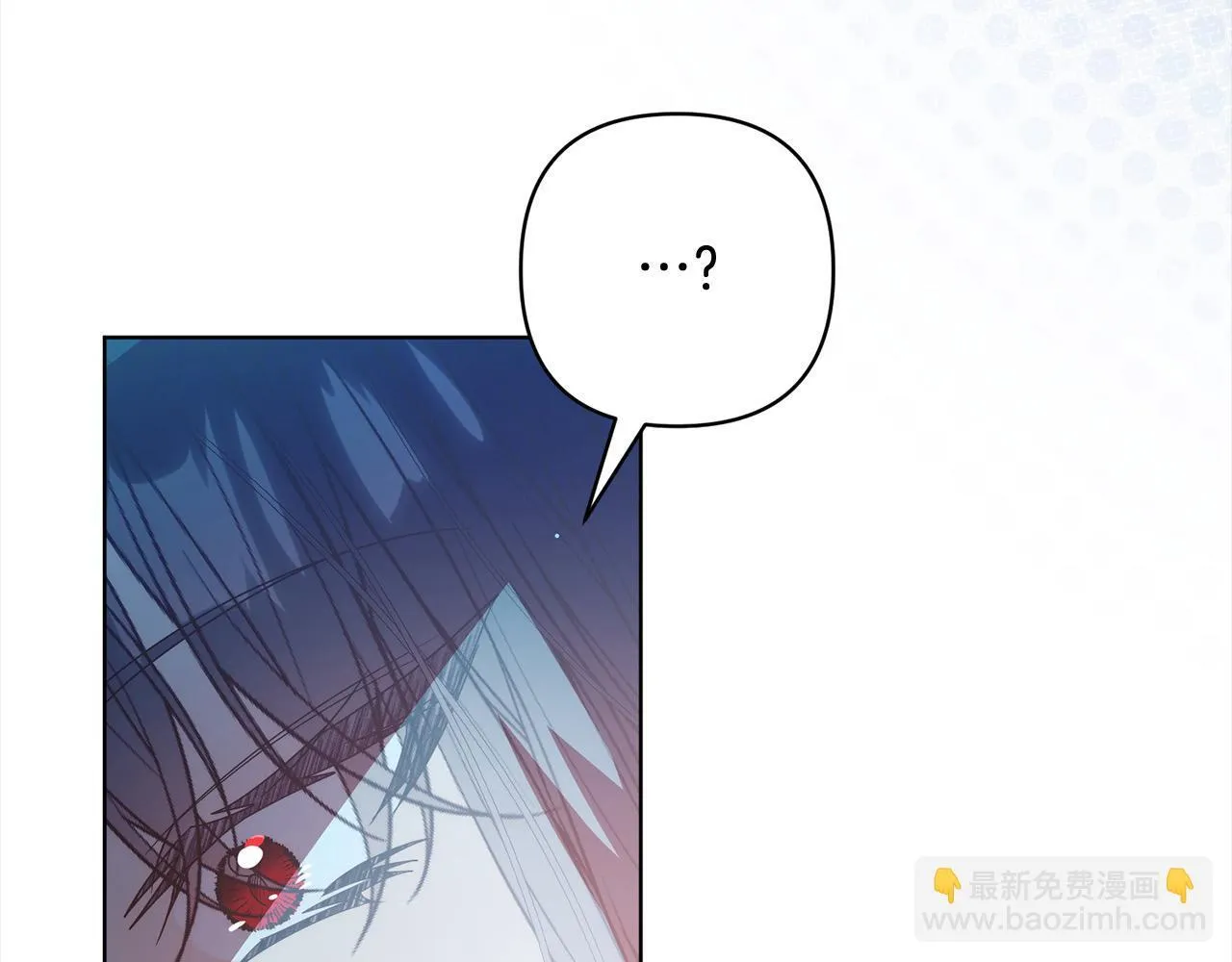 第77话 惊喜 第183页