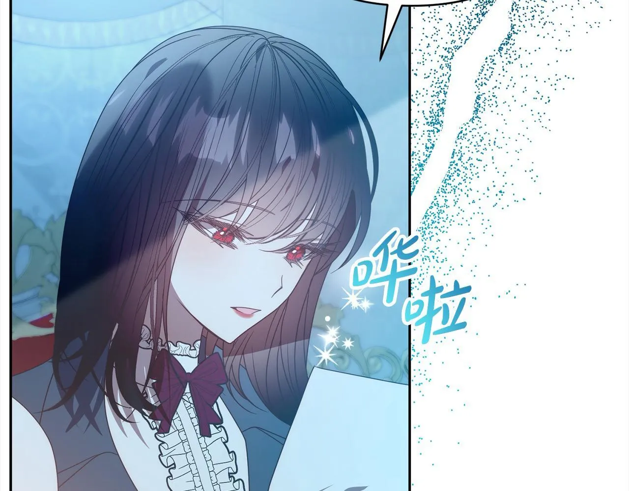 第77话 惊喜 第189页