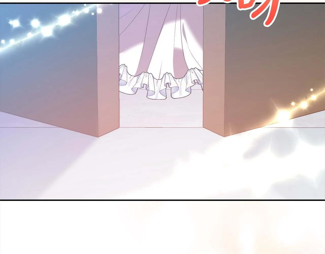 第78话 婚礼 第29页