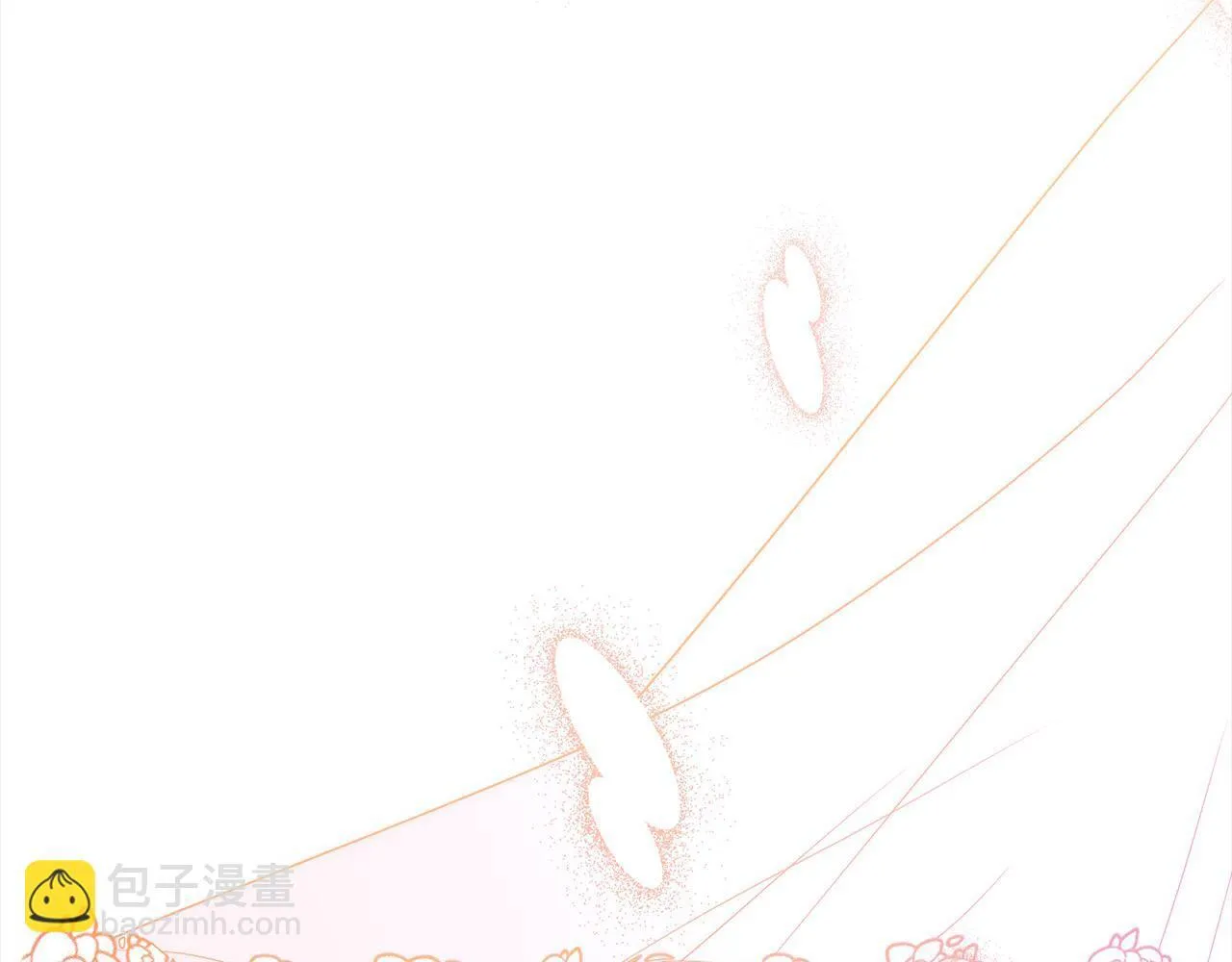 第78话 婚礼 第34页