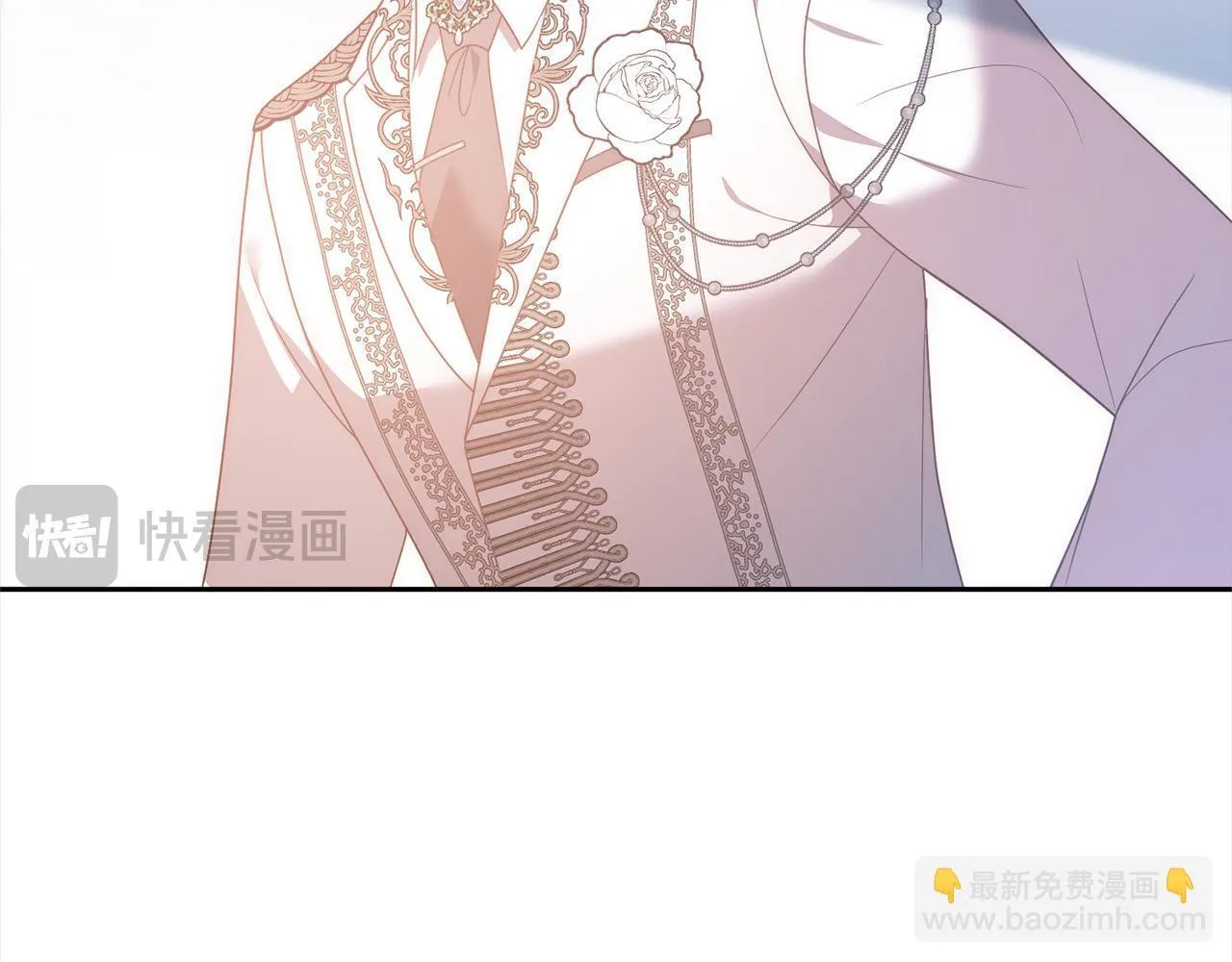 第78话 婚礼 第49页