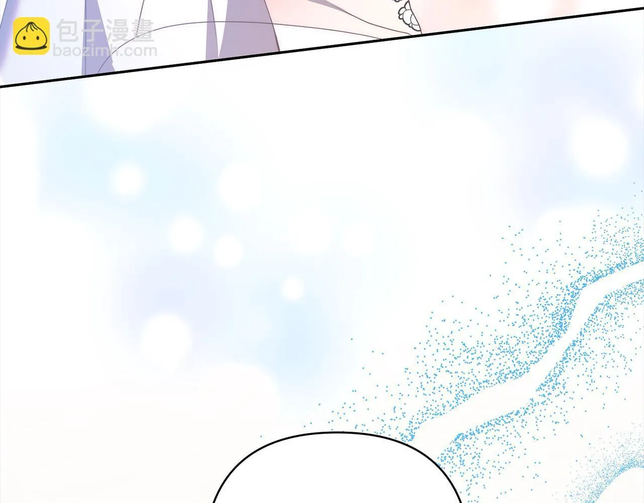 第78话 婚礼 第69页