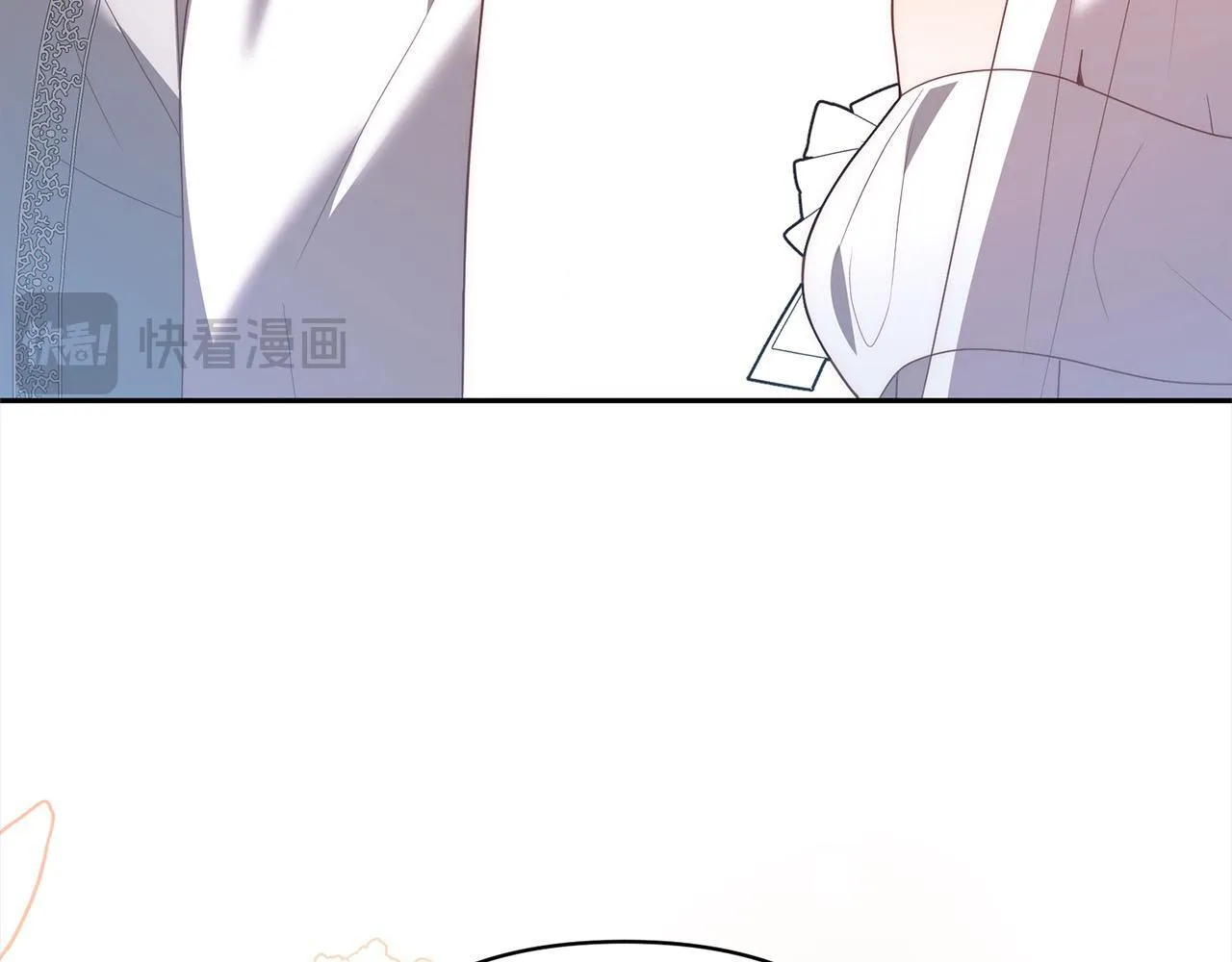 第78话 婚礼 第78页