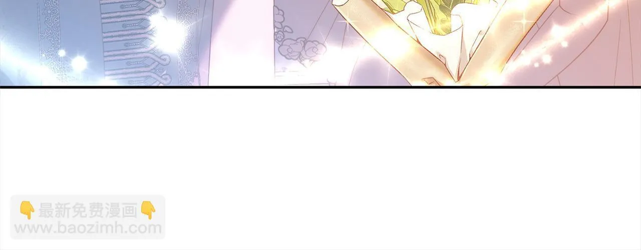 第78话 婚礼 第83页