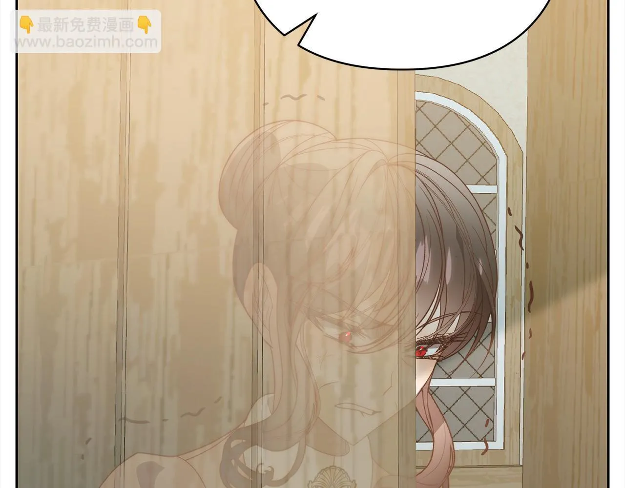第78话 婚礼 第113页