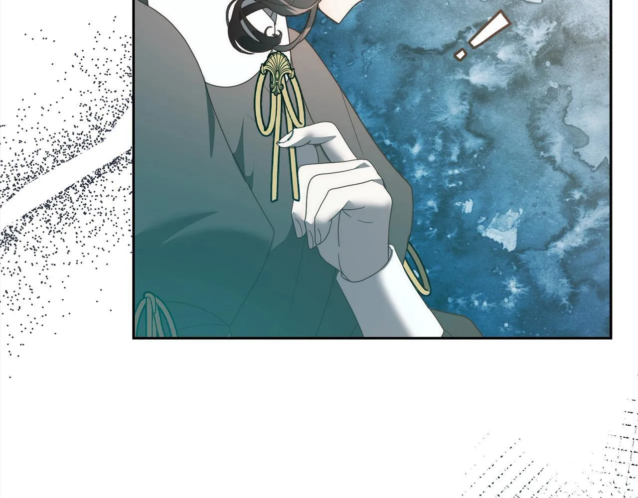 第78话 婚礼 第120页