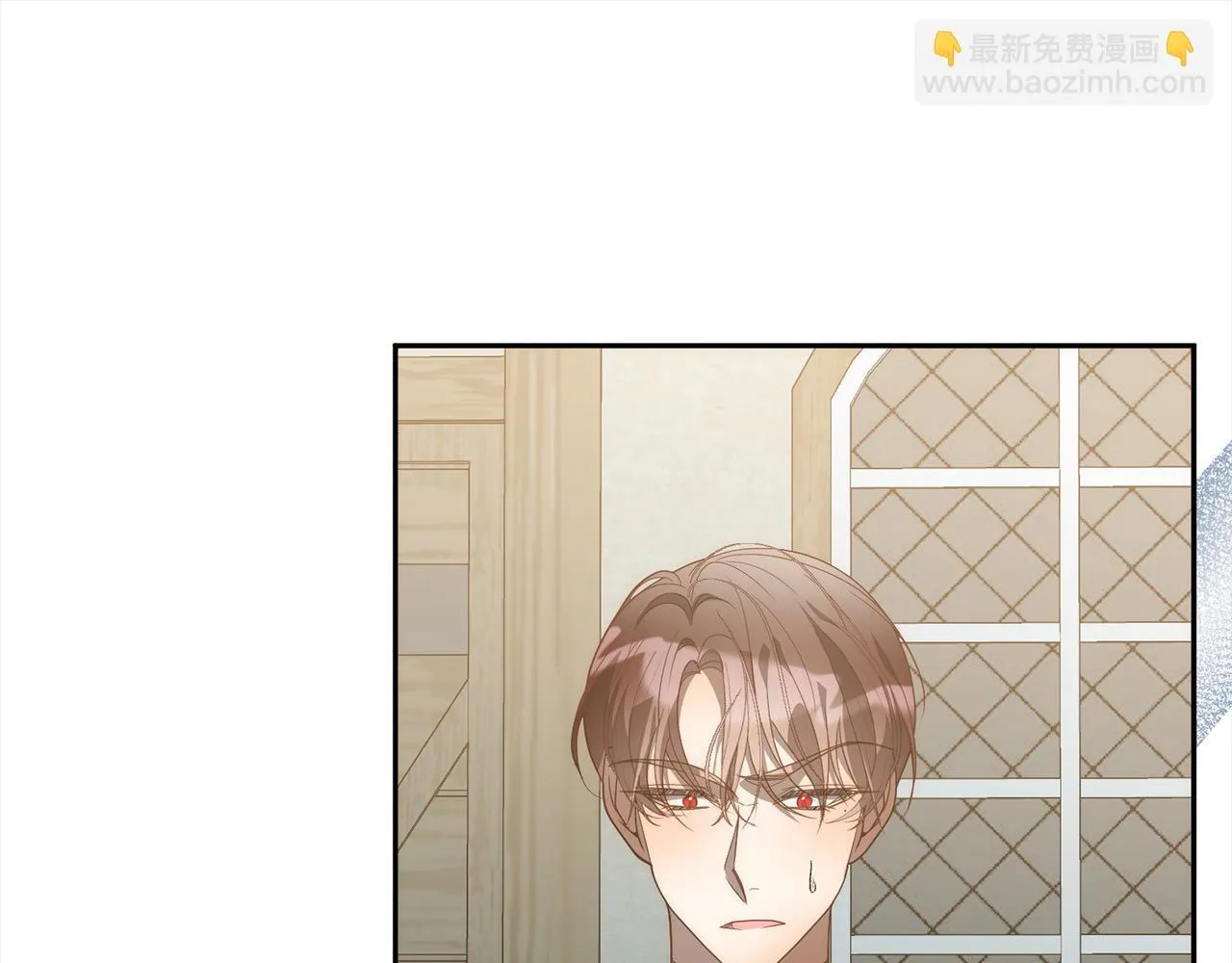 第78话 婚礼 第147页