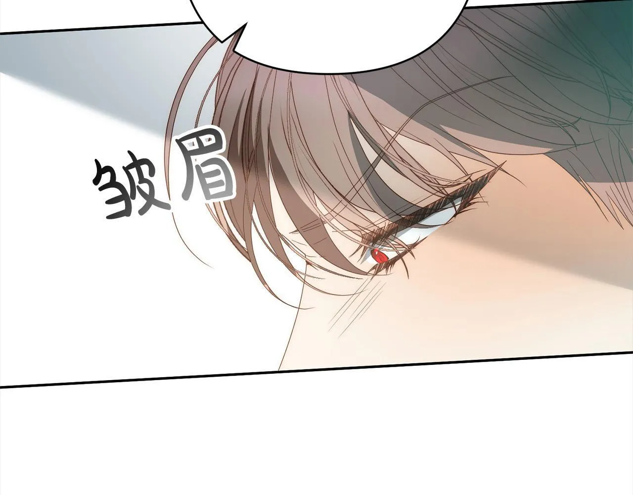 第78话 婚礼 第167页