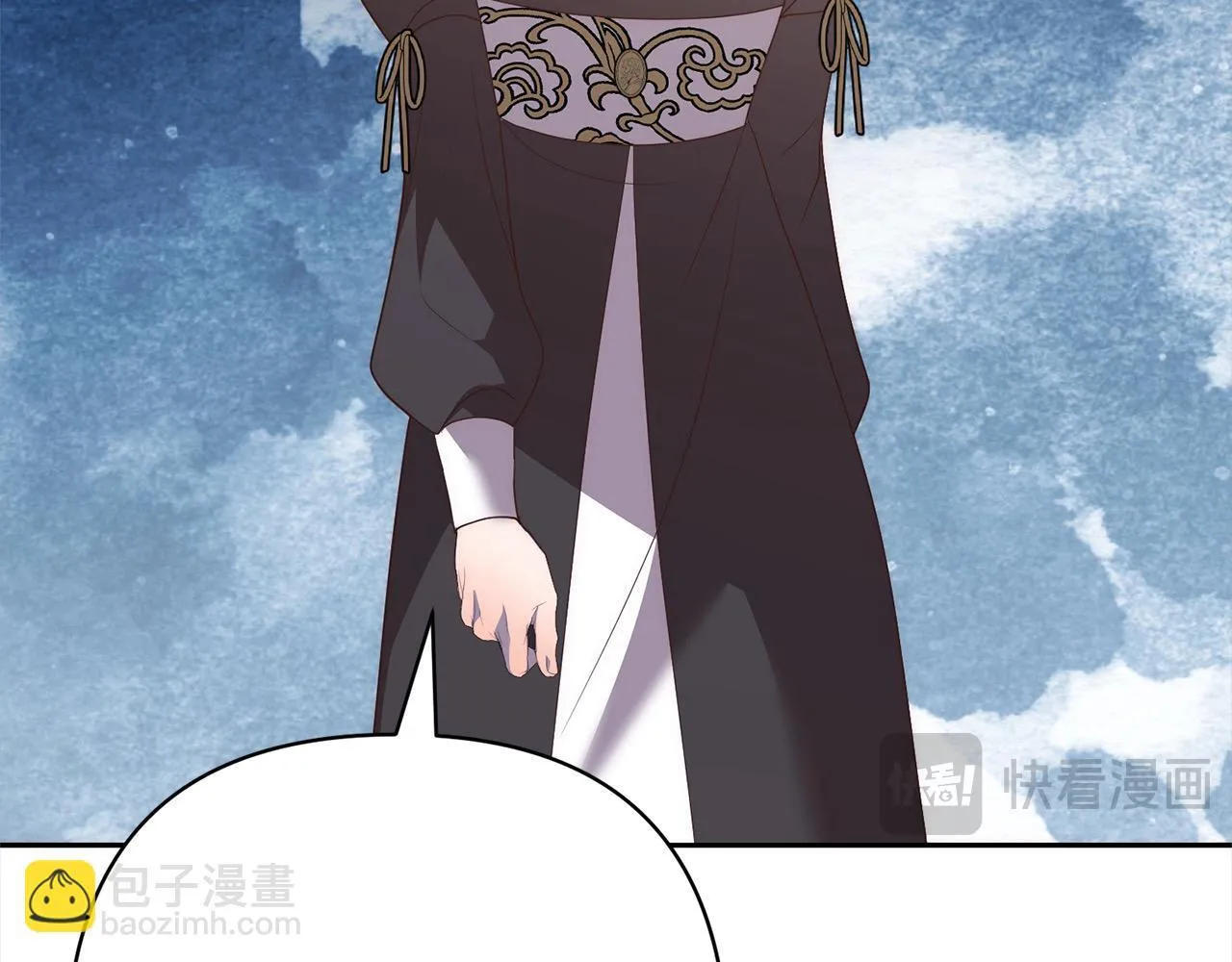 第78话 婚礼 第174页