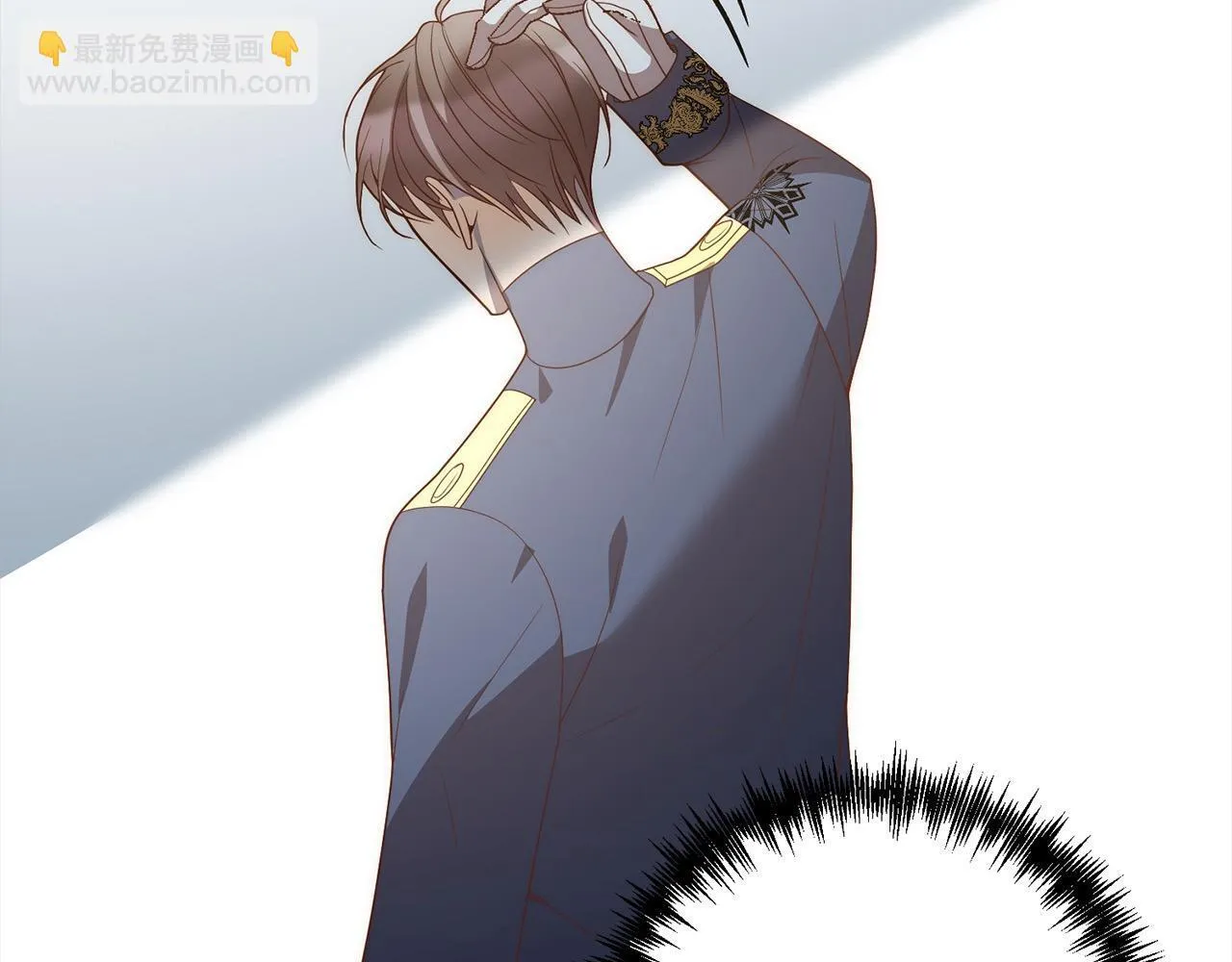 第78话 婚礼 第185页