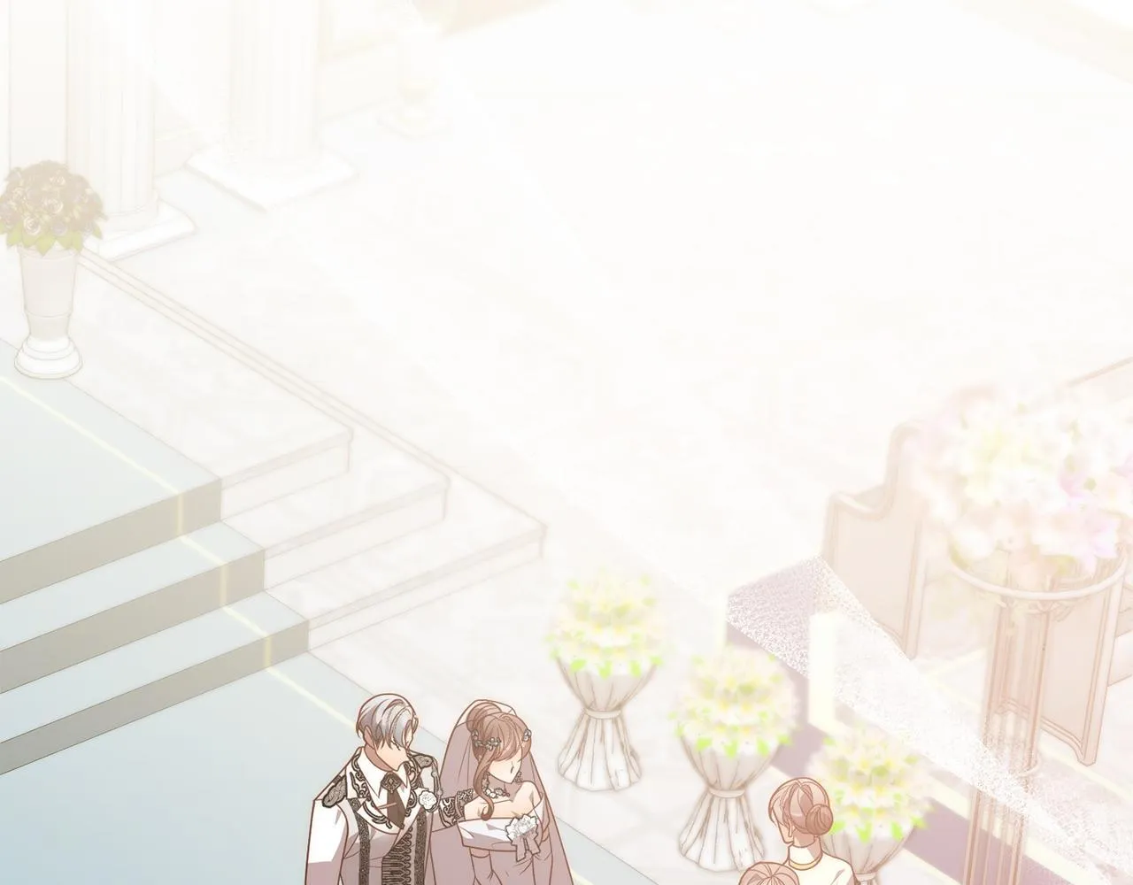 第79话 观礼 第3页