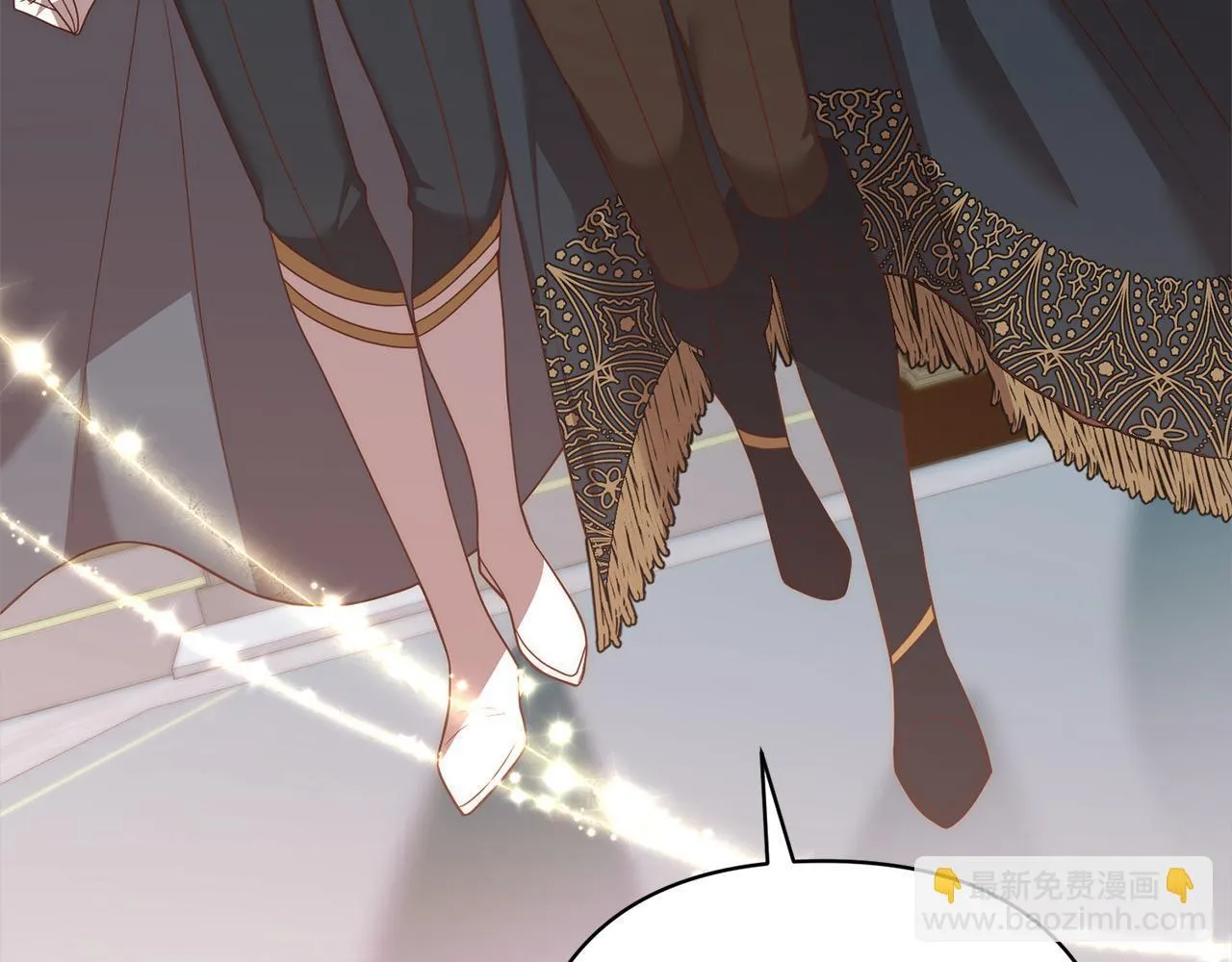 第79话 观礼 第16页