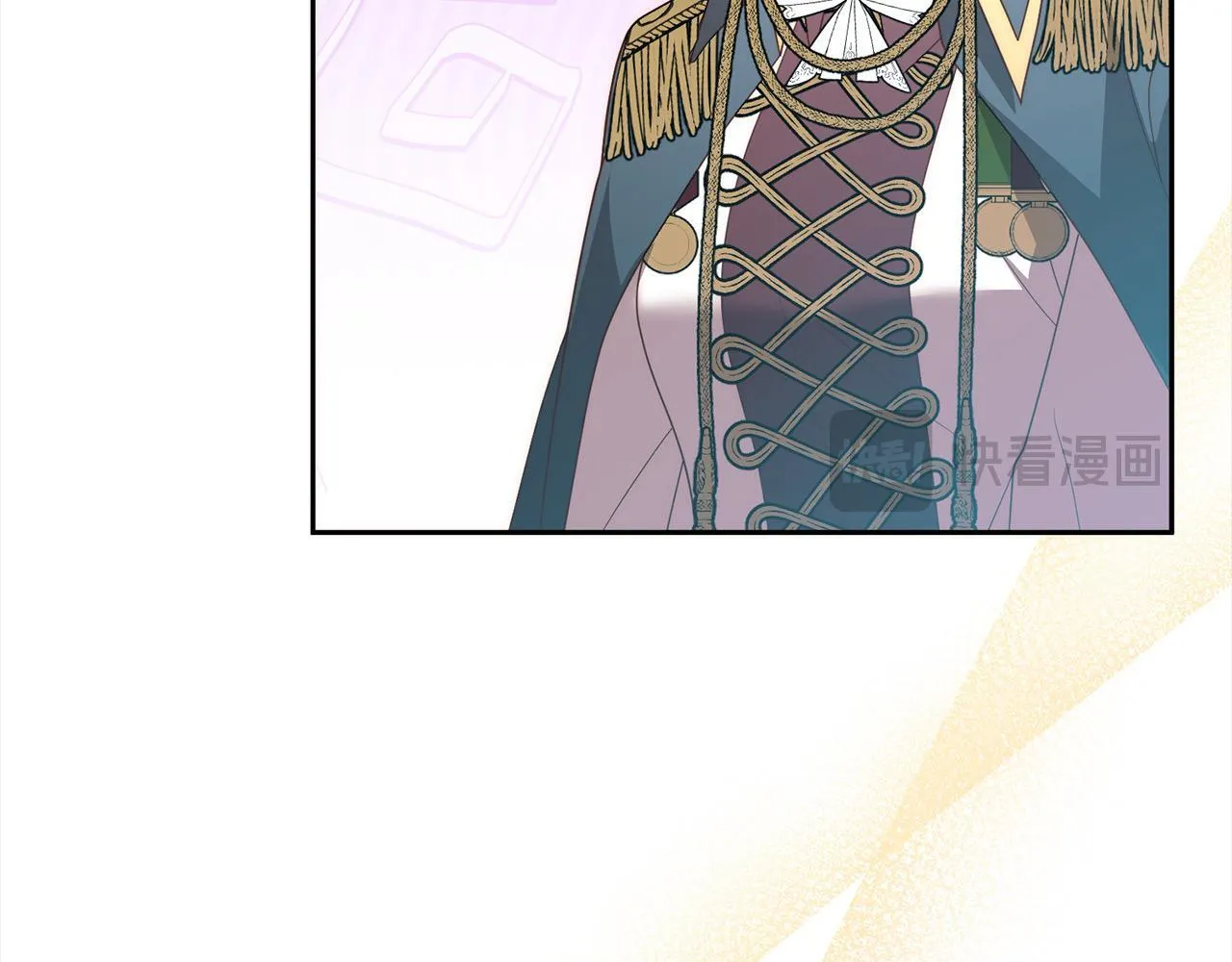 第79话 观礼 第35页
