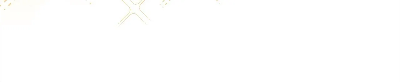 第79话 观礼 第42页